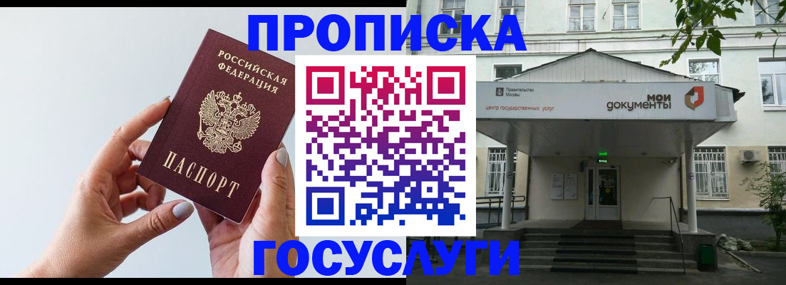форма 3 в Курчатове