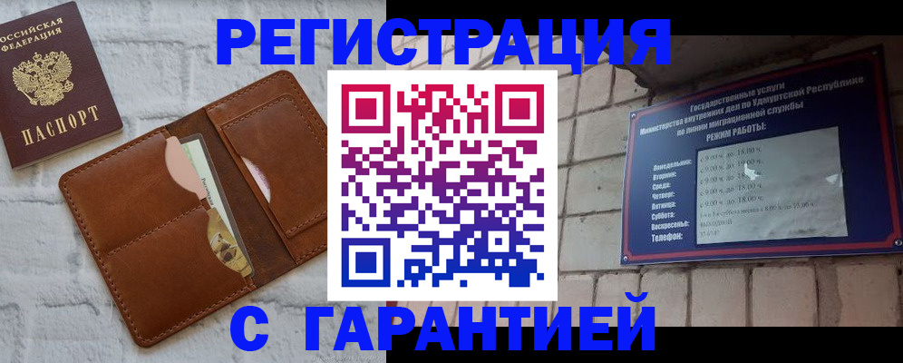 форма 3 в Курчатове